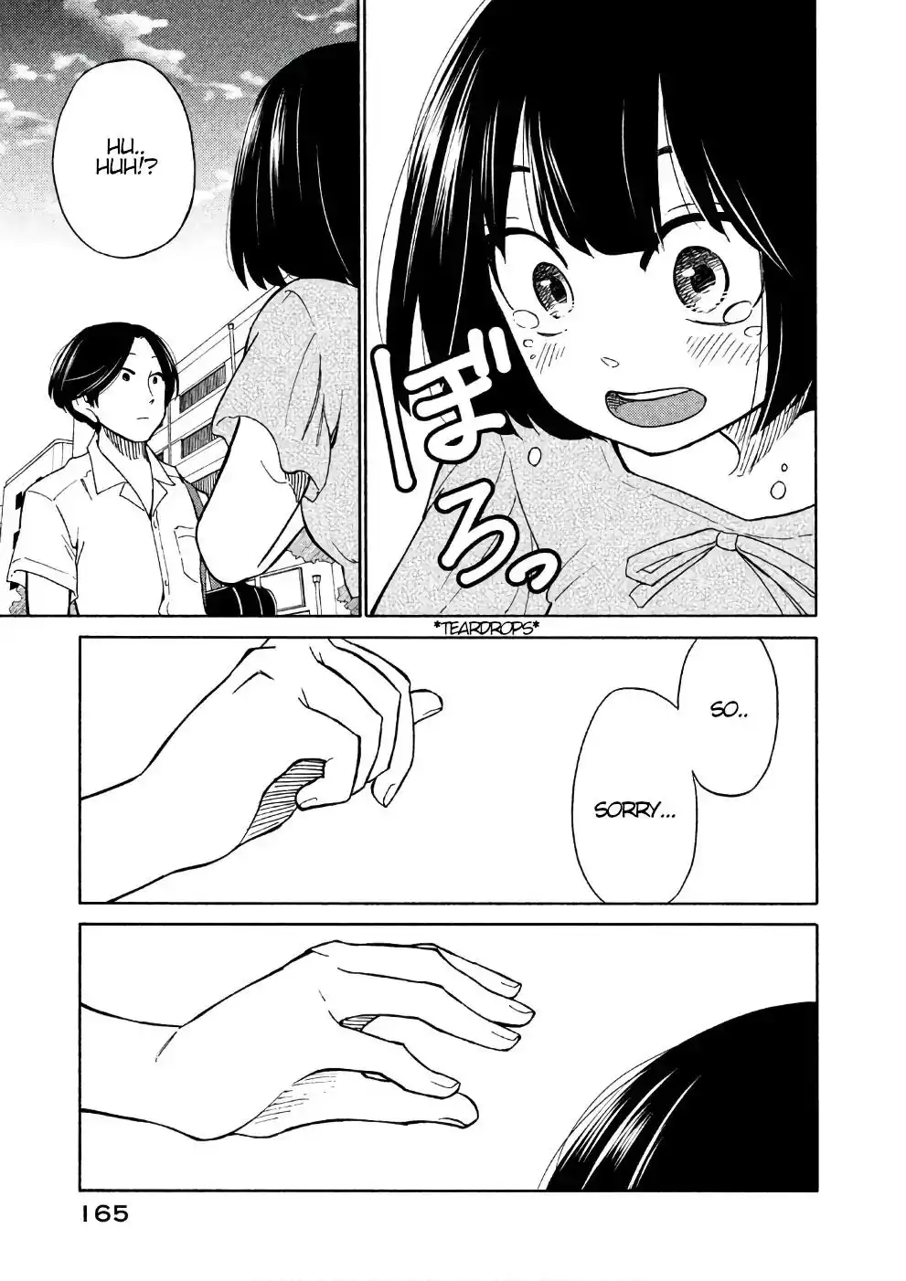 Oogami-san, Dadamore Desu Chapter 16 29